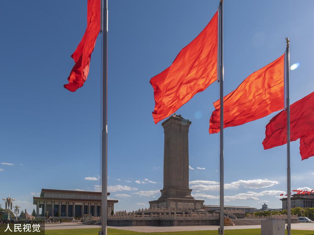易币付链接游戏画面