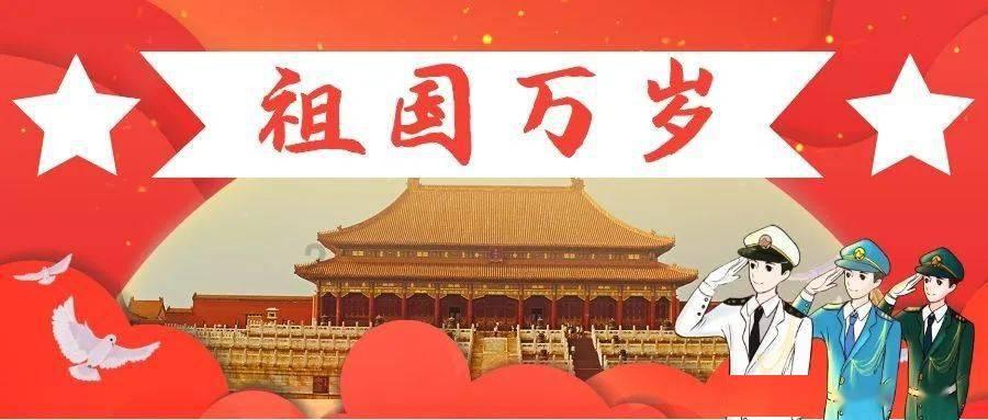 大话2经典版