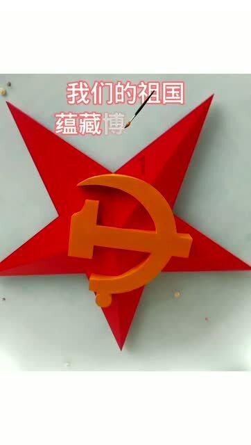 玩具车大作战