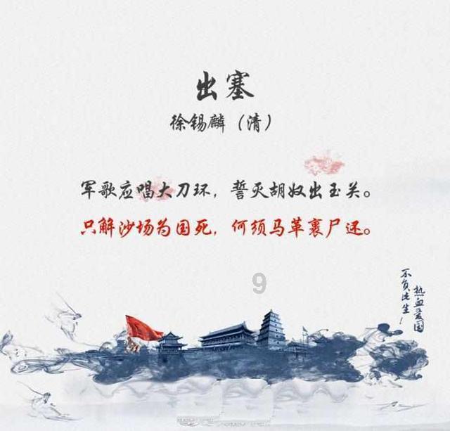 植物大战僵尸20