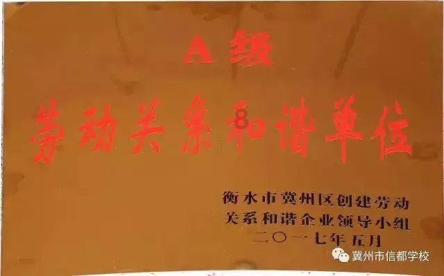 僵尸敲方块