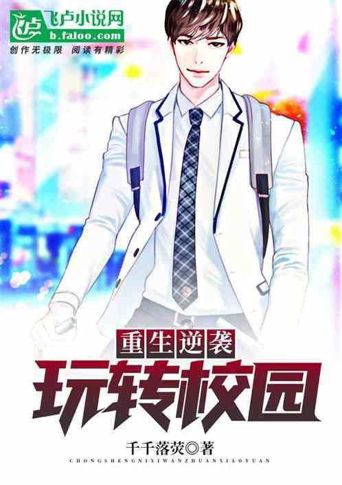 时尚芭比做美甲